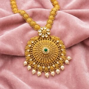 Rani Haar